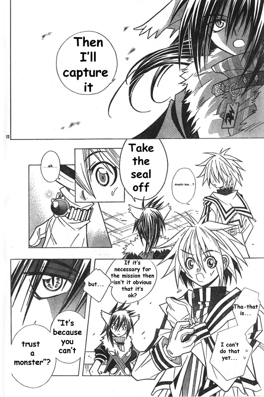 Sora to Arashi Chapter 0.2 page 24 - Chapter 0 v2 : [Oneshot]