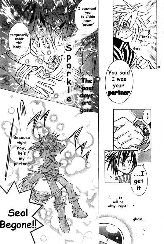 Sora to Arashi Chapter 0.2 page 25 - Chapter 0 v2 : [Oneshot]