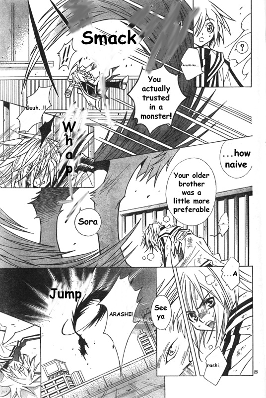 Sora to Arashi Chapter 0.2 page 27 - Chapter 0 v2 : [Oneshot]