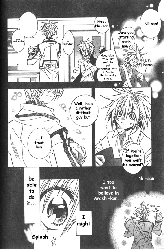 Sora to Arashi Chapter 0.2 page 28 - Chapter 0 v2 : [Oneshot]