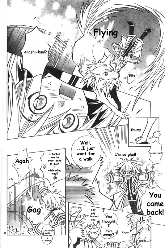 Sora to Arashi Chapter 0.2 page 32 - Chapter 0 v2 : [Oneshot]