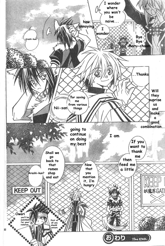 Sora to Arashi Chapter 0.2 page 34 - Chapter 0 v2 : [Oneshot]