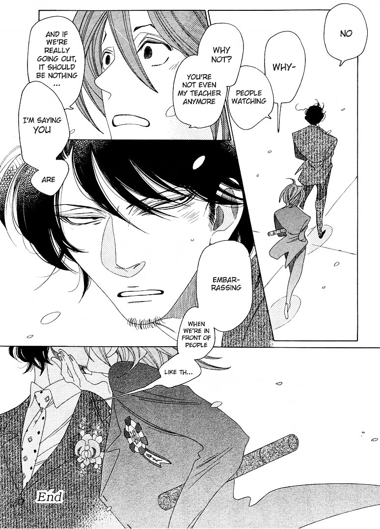 Sora to Hara Chapter 0 page 2 - Chapter 0 : Extra