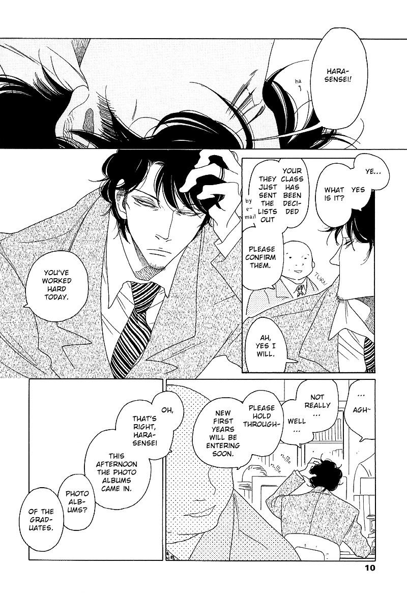 Sora to Hara Chapter 1 page 11 - Chapter 1 : Hara to Sora