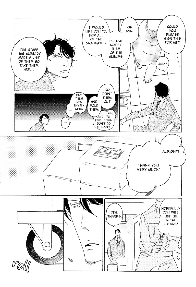 Sora to Hara Chapter 1 page 12 - Chapter 1 : Hara to Sora