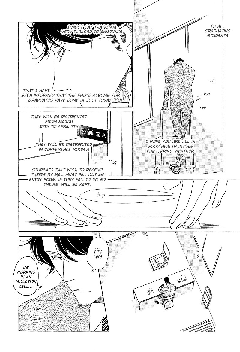 Sora to Hara Chapter 1 page 13 - Chapter 1 : Hara to Sora