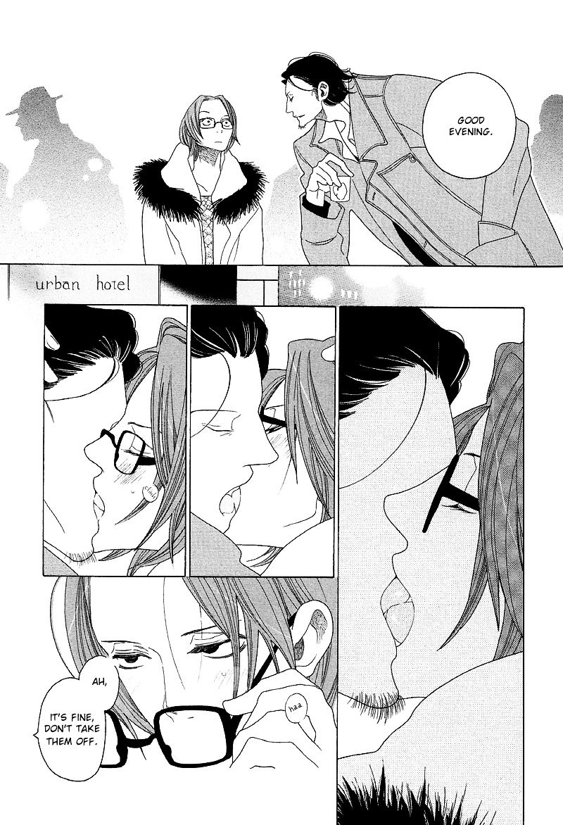 Sora to Hara Chapter 1 page 18 - Chapter 1 : Hara to Sora