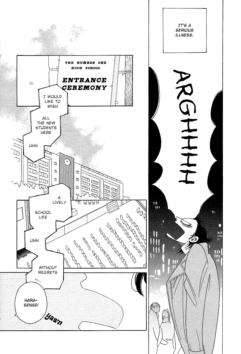 Sora to Hara Chapter 1 page 21 - Chapter 1 : Hara to Sora