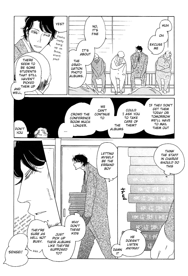 Sora to Hara Chapter 1 page 22 - Chapter 1 : Hara to Sora