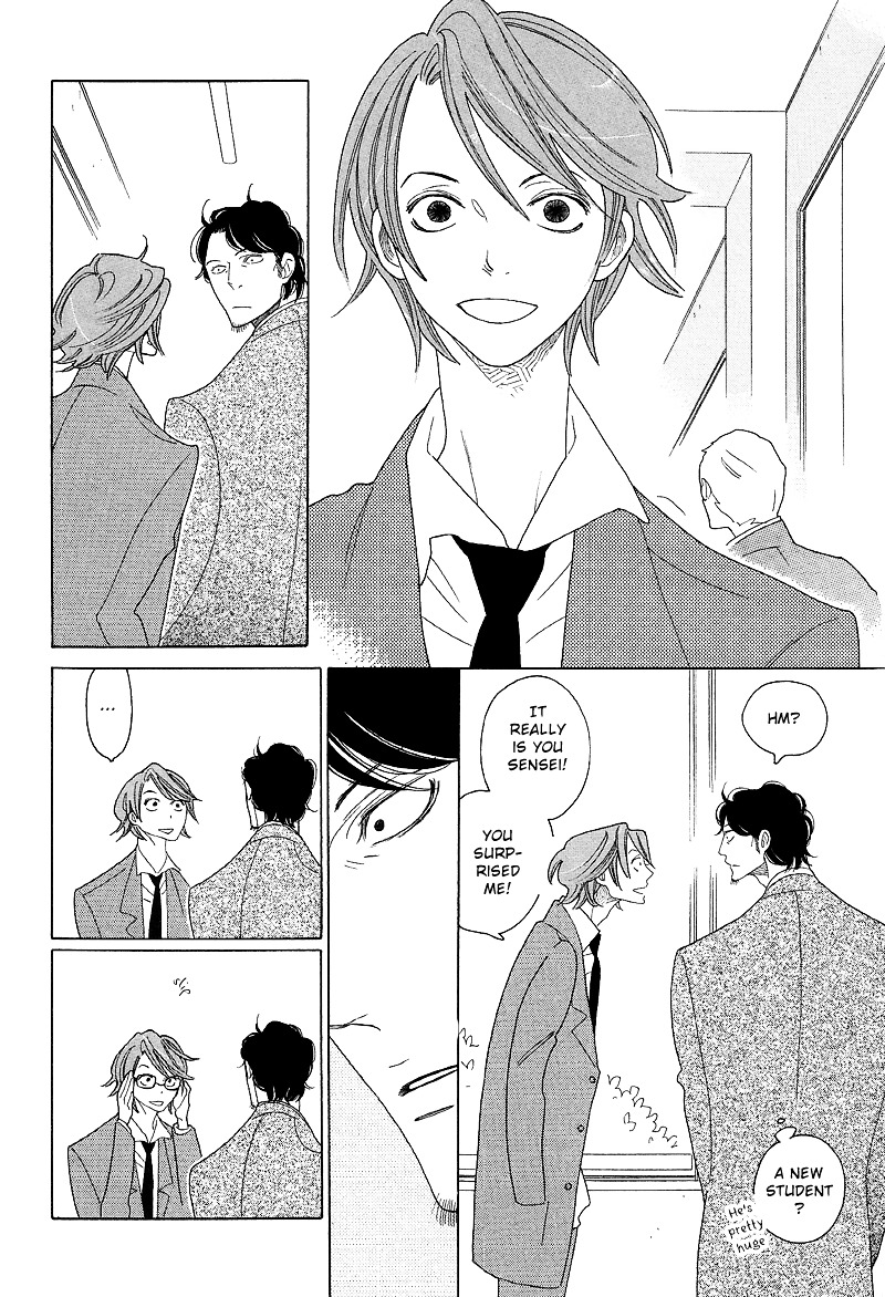 Sora to Hara Chapter 1 page 23 - Chapter 1 : Hara to Sora