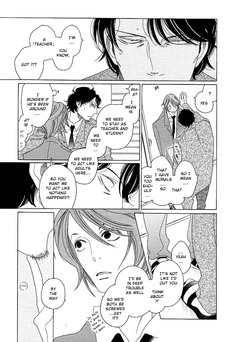 Sora to Hara Chapter 1 page 26 - Chapter 1 : Hara to Sora