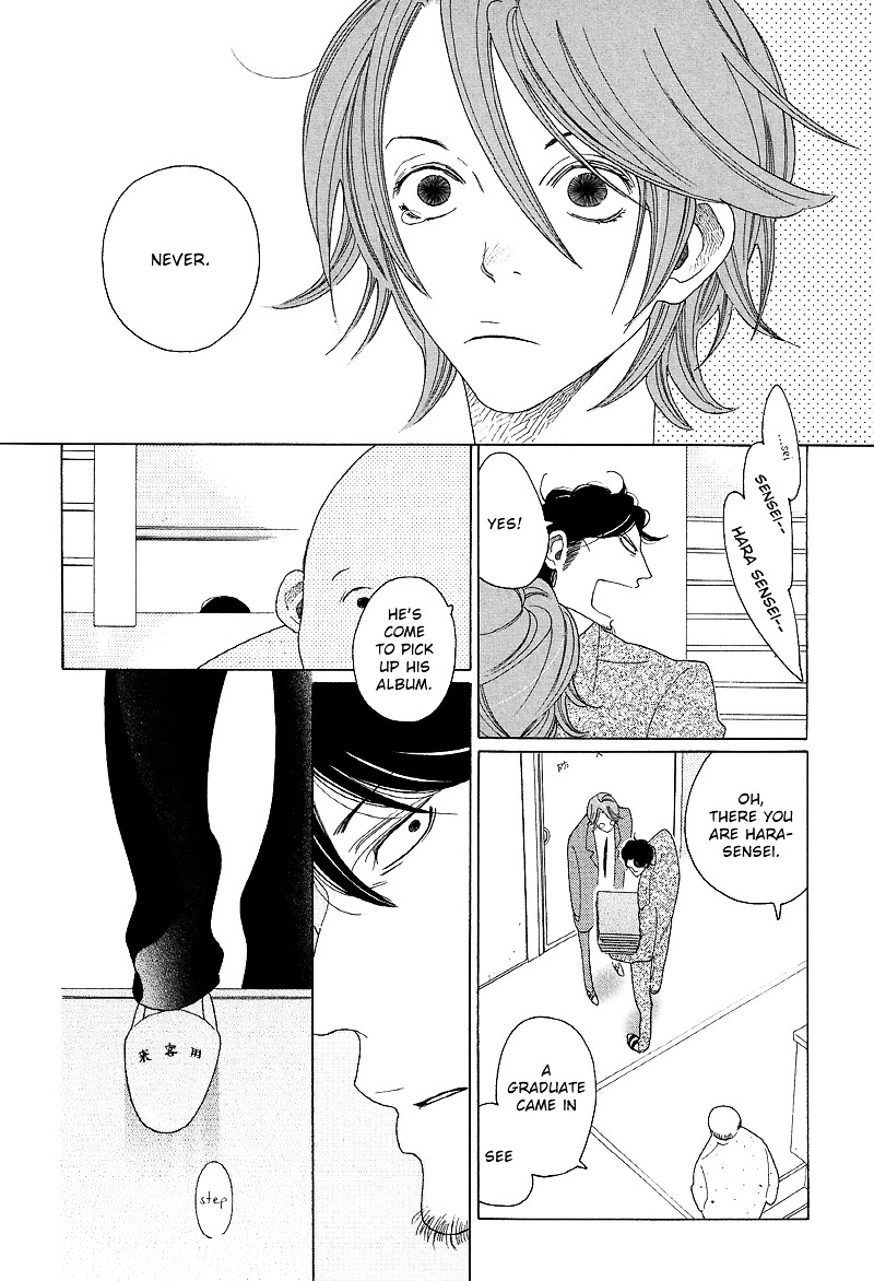 Sora to Hara Chapter 1 page 28 - Chapter 1 : Hara to Sora