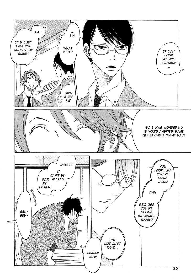 Sora to Hara Chapter 1 page 33 - Chapter 1 : Hara to Sora