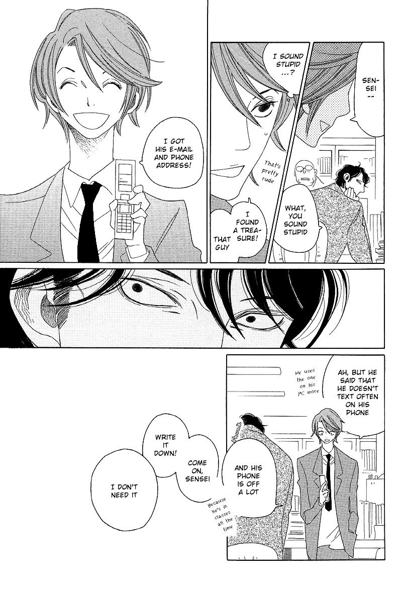 Sora to Hara Chapter 1 page 34 - Chapter 1 : Hara to Sora