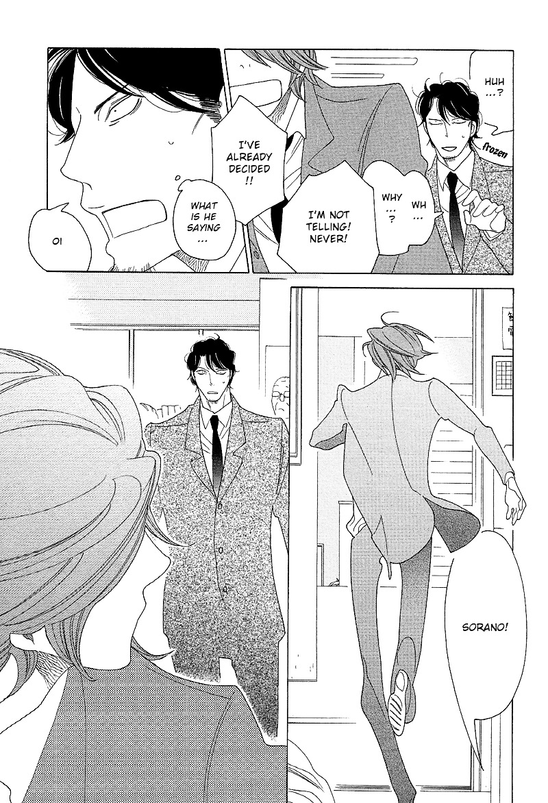 Sora to Hara Chapter 1 page 38 - Chapter 1 : Hara to Sora