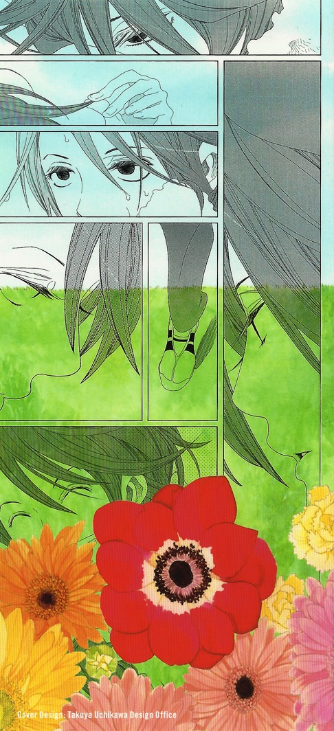 Sora to Hara Chapter 1 page 4 - Chapter 1 : Hara to Sora