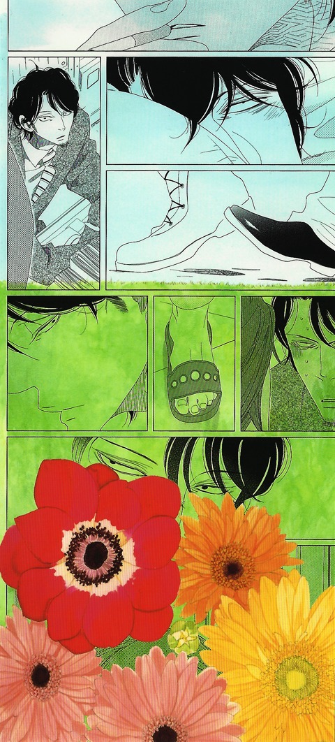Sora to Hara Chapter 1 page 5 - Chapter 1 : Hara to Sora