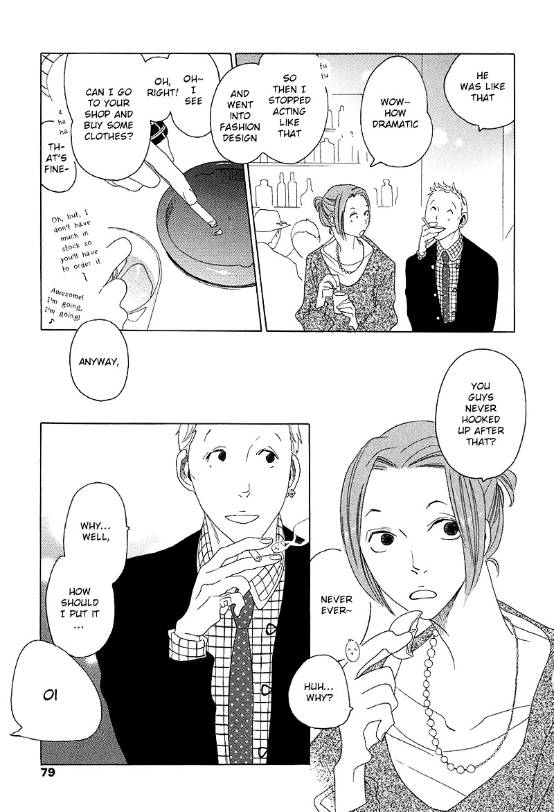 Sora to Hara Chapter 2.5 page 12 - Chapter 2.5 : Two Blocks