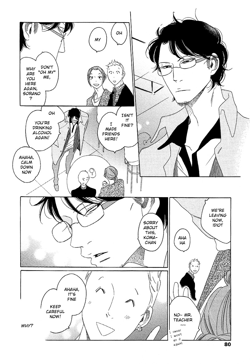 Sora to Hara Chapter 2.5 page 13 - Chapter 2.5 : Two Blocks