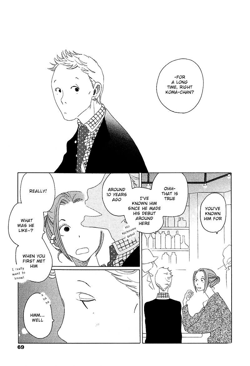 Sora to Hara Chapter 2.5 page 2 - Chapter 2.5 : Two Blocks