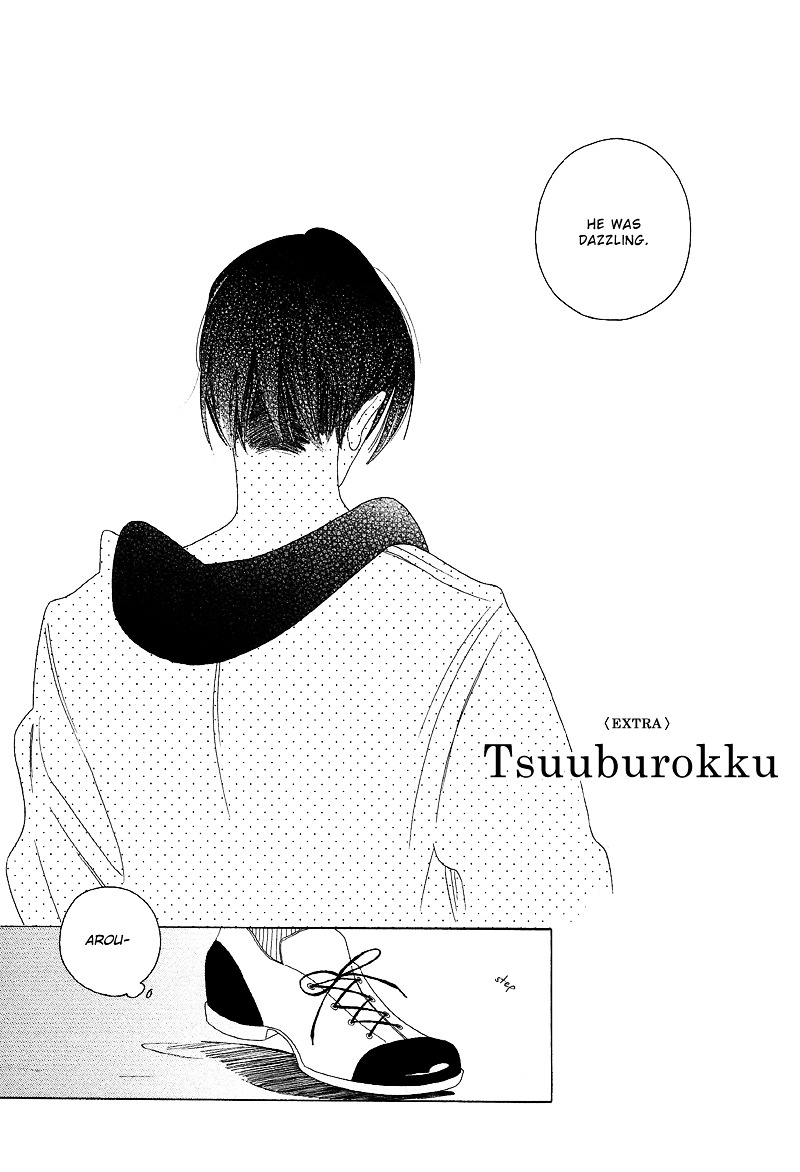 Sora to Hara Chapter 2.5 page 3 - Chapter 2.5 : Two Blocks