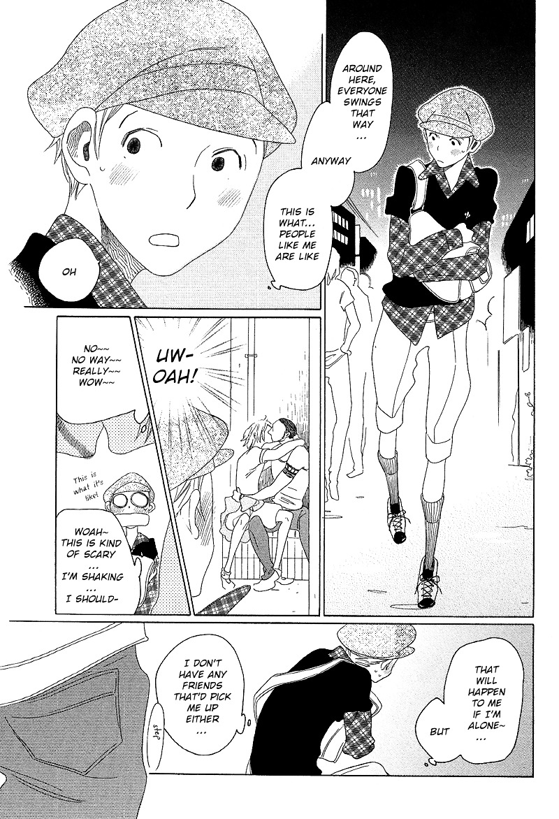 Sora to Hara Chapter 2.5 page 4 - Chapter 2.5 : Two Blocks