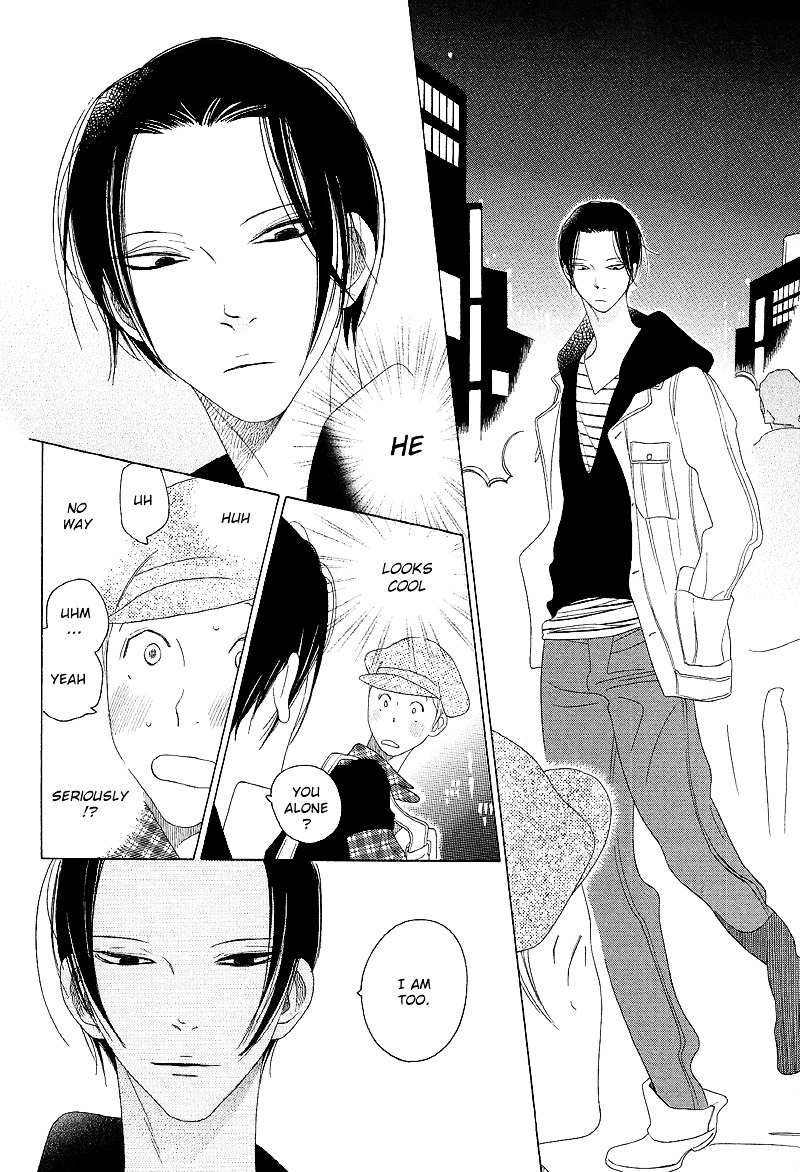 Sora to Hara Chapter 2.5 page 5 - Chapter 2.5 : Two Blocks