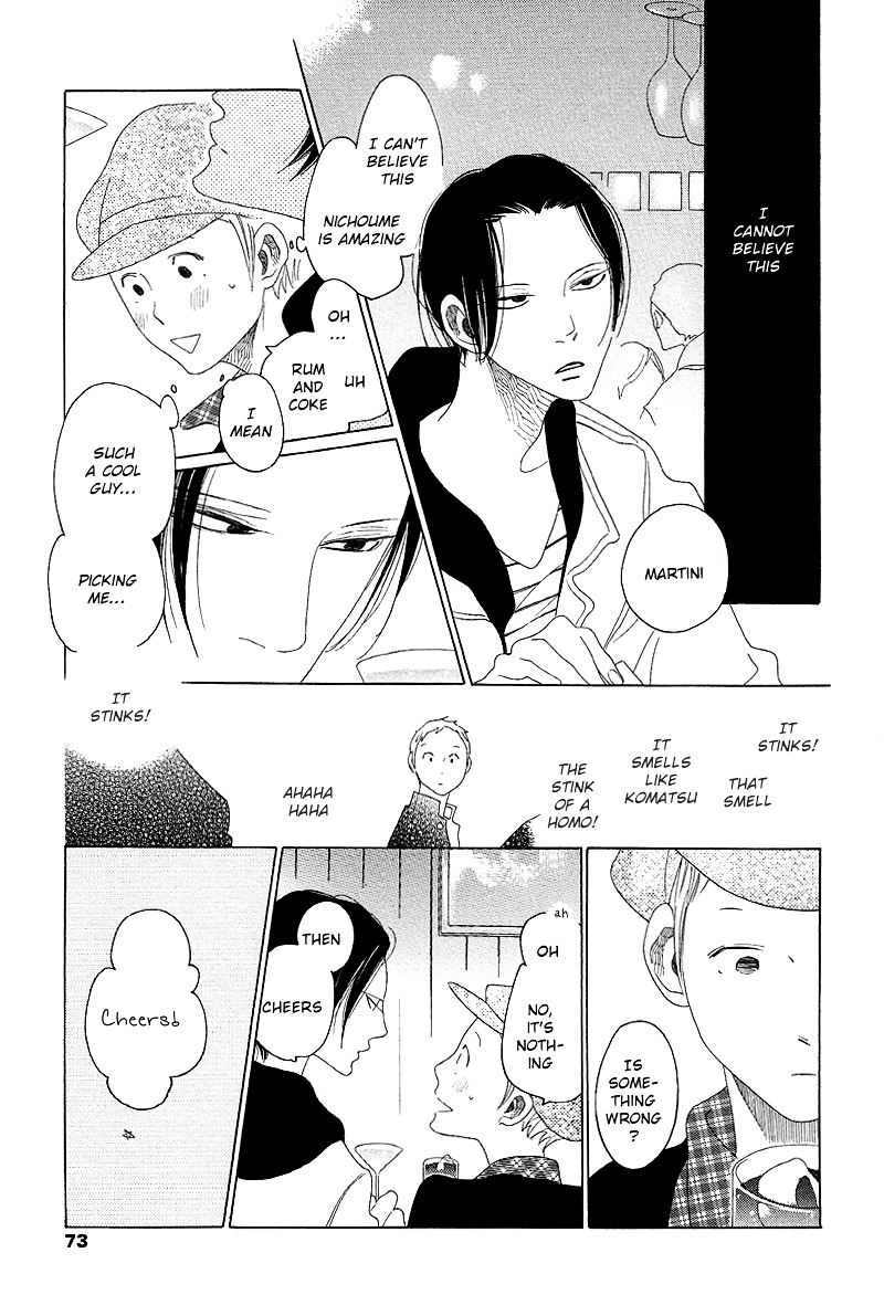 Sora to Hara Chapter 2.5 page 6 - Chapter 2.5 : Two Blocks