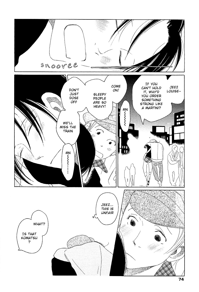 Sora to Hara Chapter 2.5 page 7 - Chapter 2.5 : Two Blocks