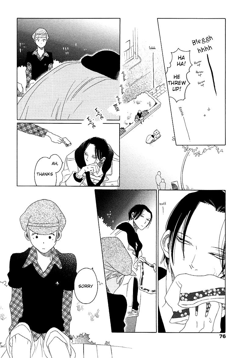 Sora to Hara Chapter 2.5 page 9 - Chapter 2.5 : Two Blocks