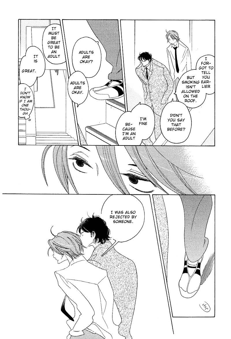 Sora to Hara Chapter 2 page 16 - Chapter 2 : Otona to Kodomo