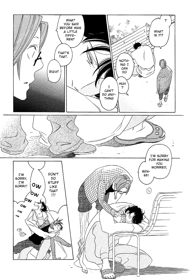 Sora to Hara Chapter 2 page 27 - Chapter 2 : Otona to Kodomo
