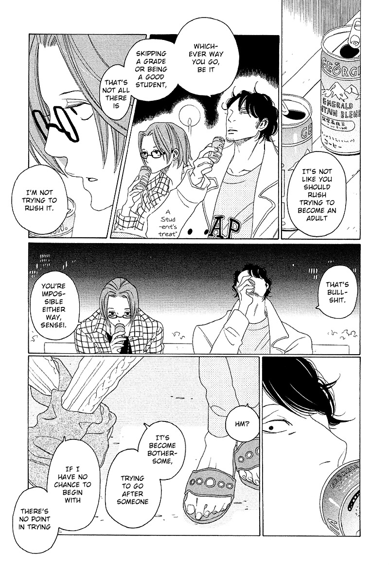 Sora to Hara Chapter 2 page 28 - Chapter 2 : Otona to Kodomo