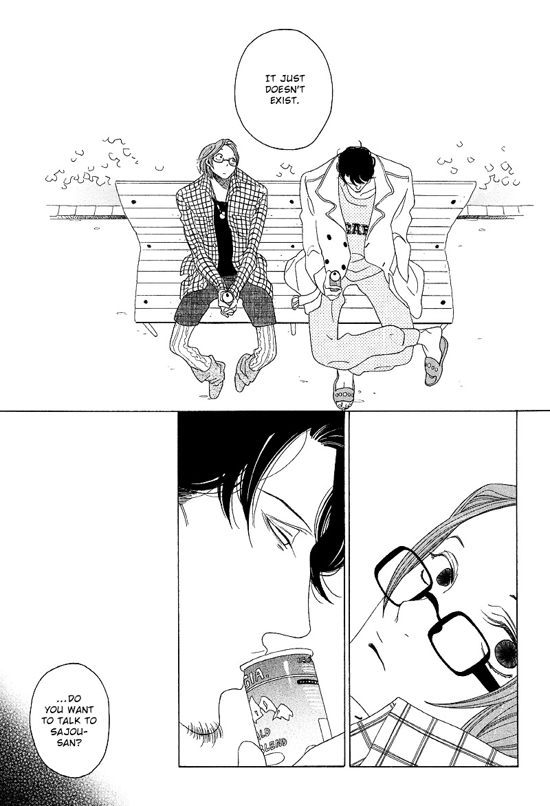 Sora to Hara Chapter 2 page 30 - Chapter 2 : Otona to Kodomo