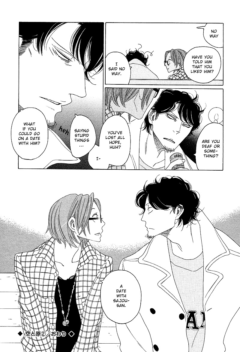 Sora to Hara Chapter 2 page 31 - Chapter 2 : Otona to Kodomo