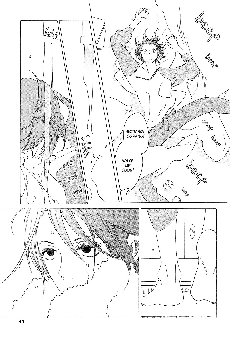 Sora to Hara Chapter 2 page 4 - Chapter 2 : Otona to Kodomo