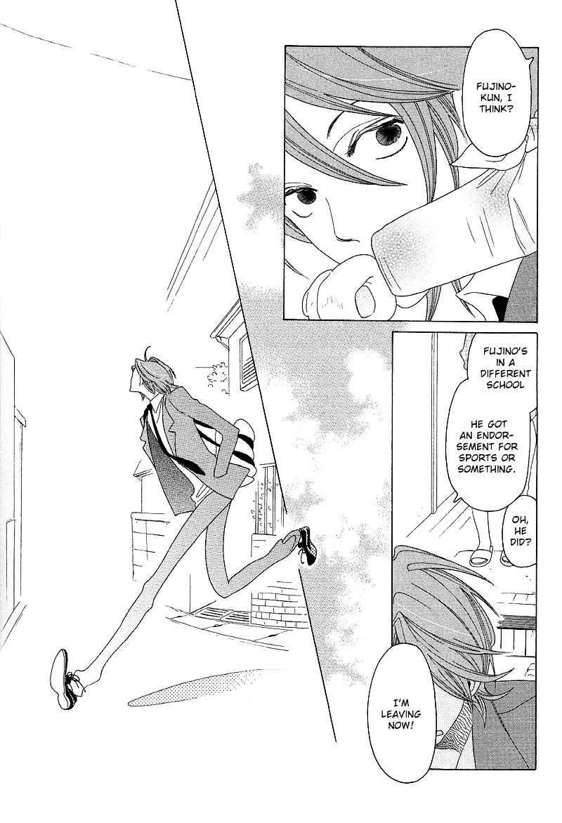 Sora to Hara Chapter 2 page 6 - Chapter 2 : Otona to Kodomo