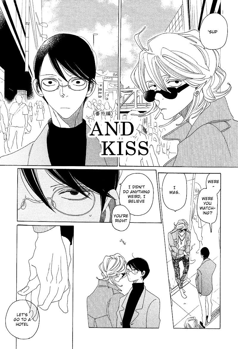Sora to Hara Chapter 3.5 page 2 - Chapter 3.5 : And Kiss