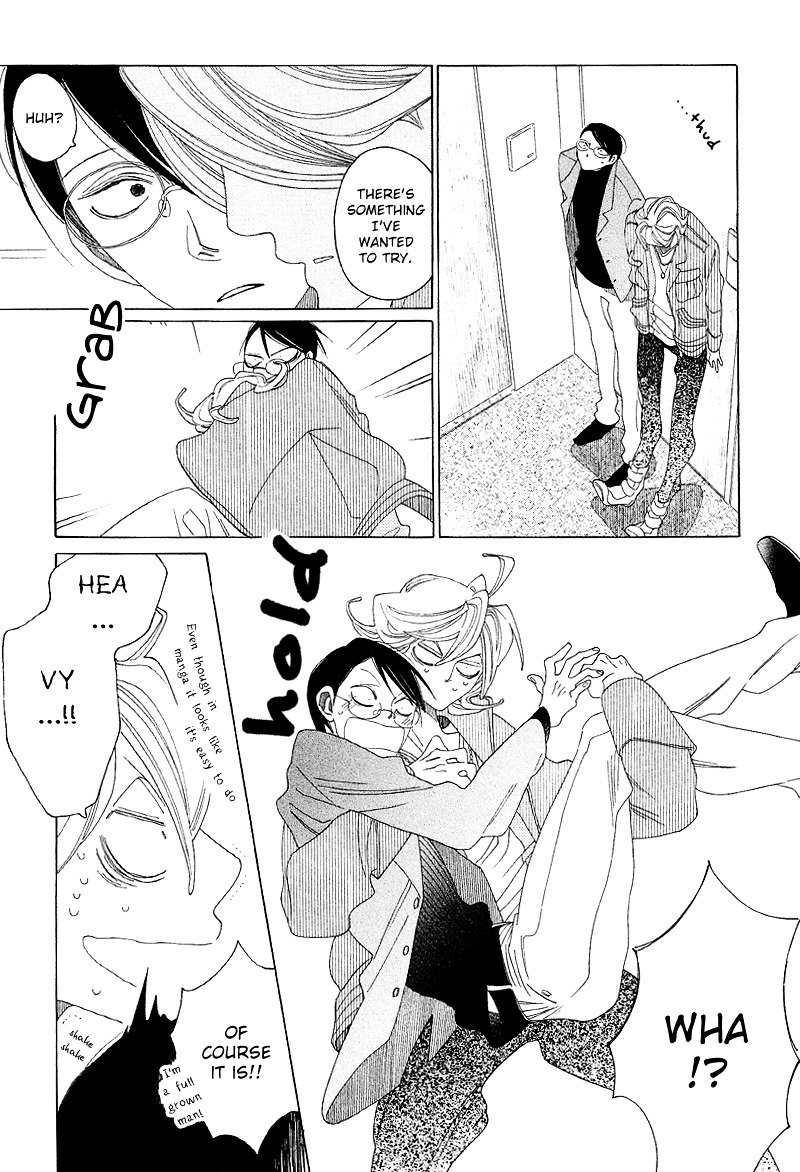 Sora to Hara Chapter 3.5 page 4 - Chapter 3.5 : And Kiss
