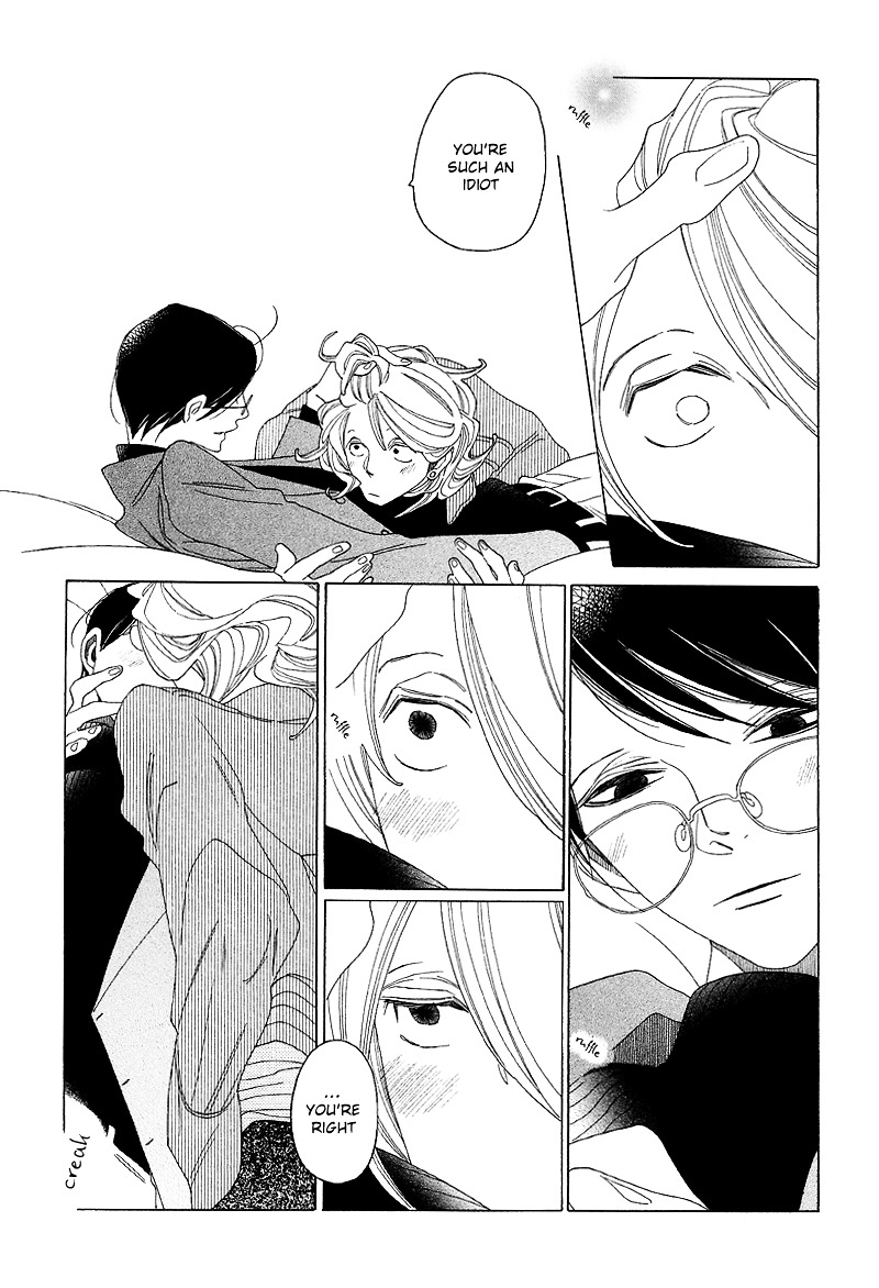 Sora to Hara Chapter 3.5 page 6 - Chapter 3.5 : And Kiss