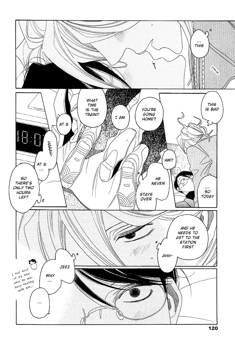 Sora to Hara Chapter 3.5 page 7 - Chapter 3.5 : And Kiss