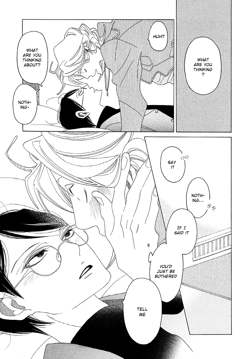 Sora to Hara Chapter 3.5 page 8 - Chapter 3.5 : And Kiss