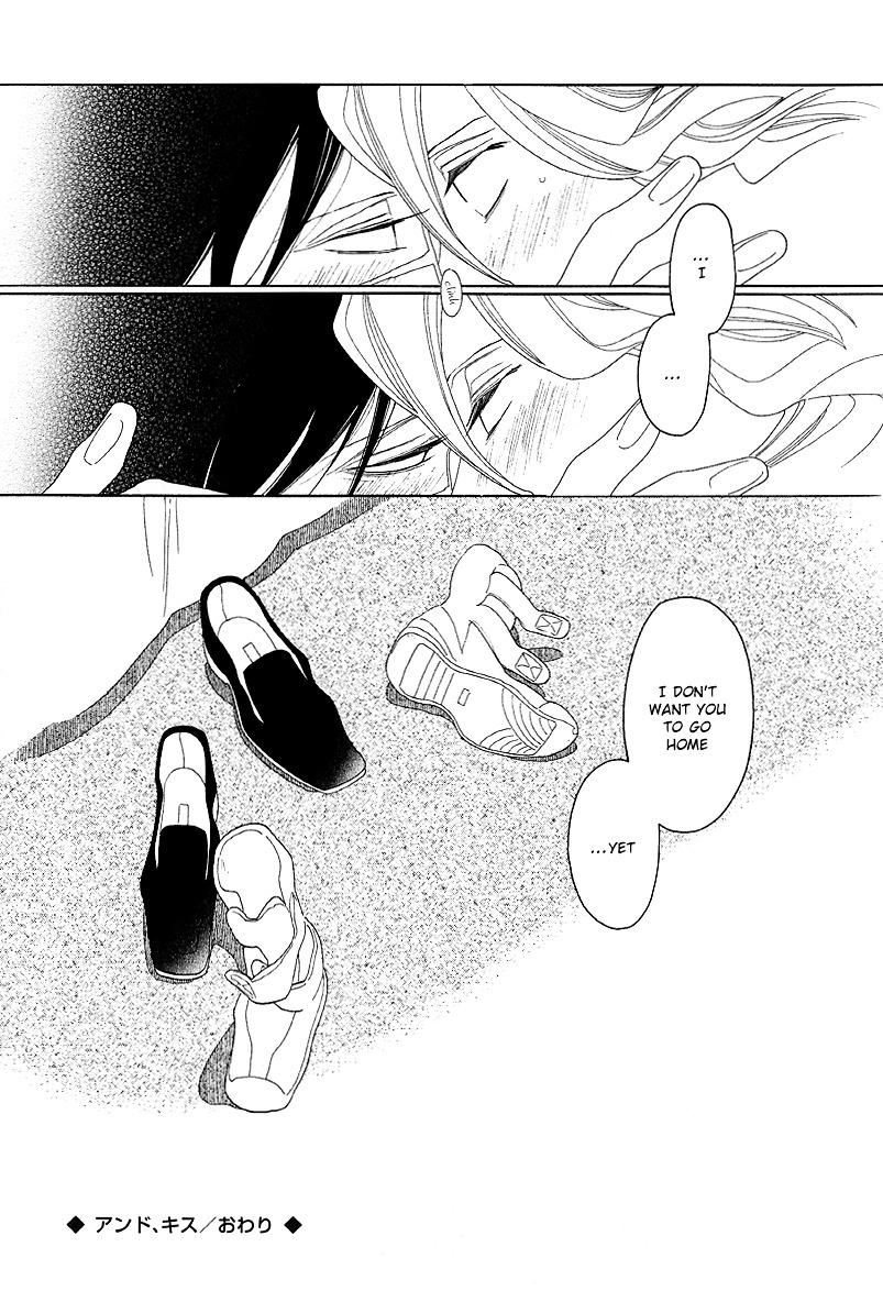 Sora to Hara Chapter 3.5 page 9 - Chapter 3.5 : And Kiss