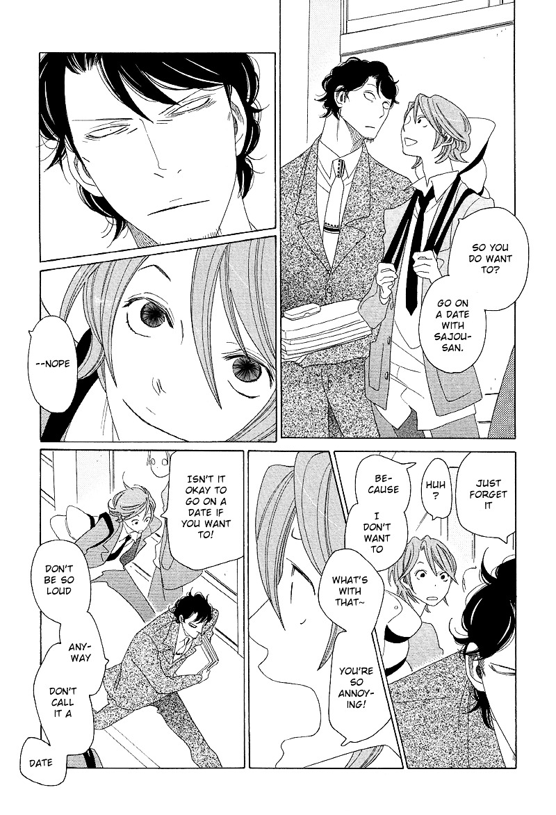 Sora to Hara Chapter 3 page 10 - Chapter 3 : Hara to Sajou