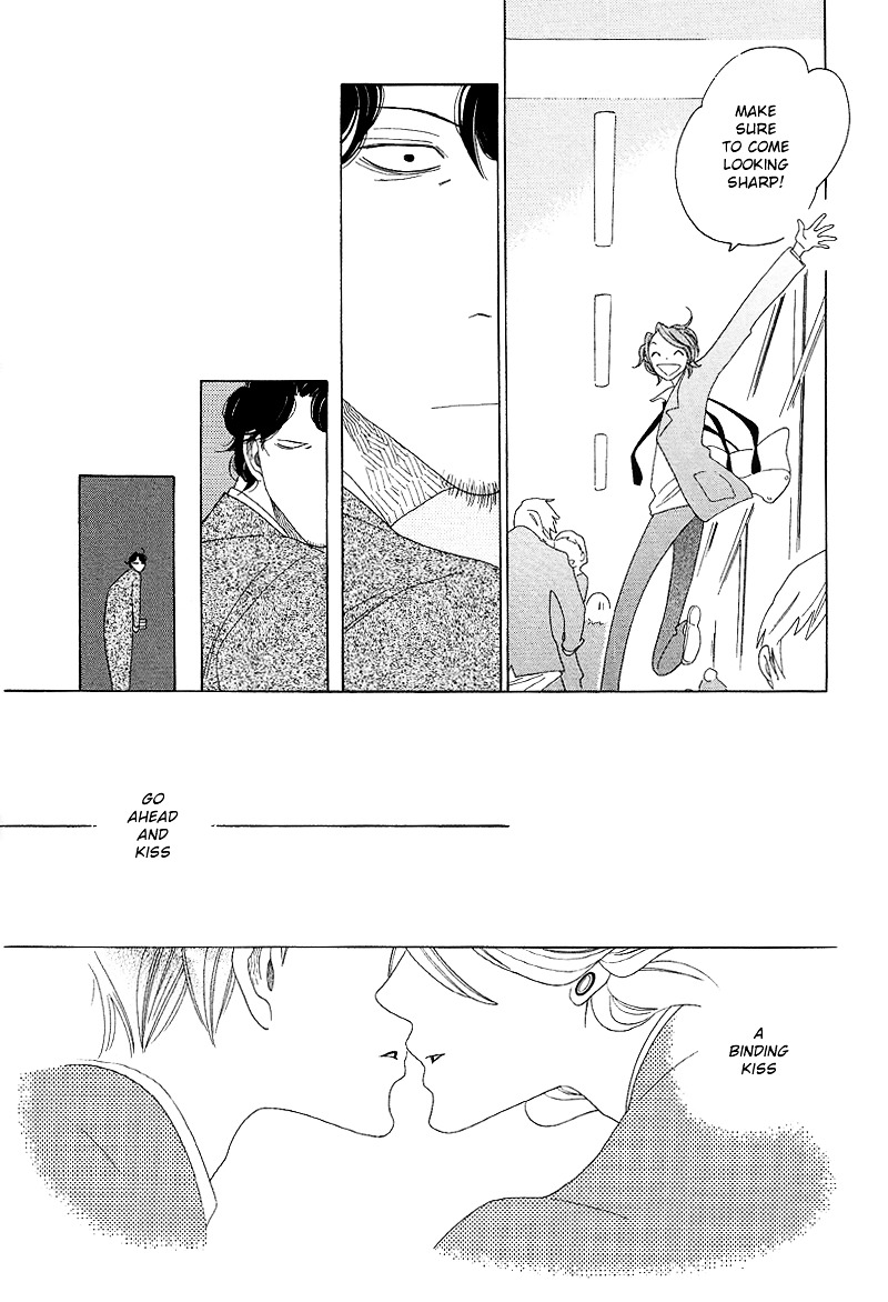 Sora to Hara Chapter 3 page 13 - Chapter 3 : Hara to Sajou