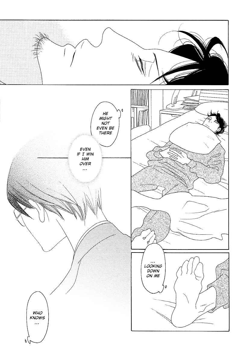 Sora to Hara Chapter 3 page 14 - Chapter 3 : Hara to Sajou