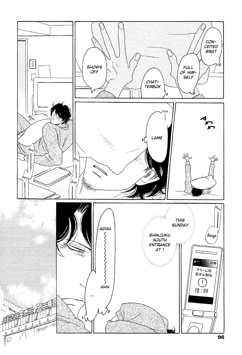 Sora to Hara Chapter 3 page 15 - Chapter 3 : Hara to Sajou