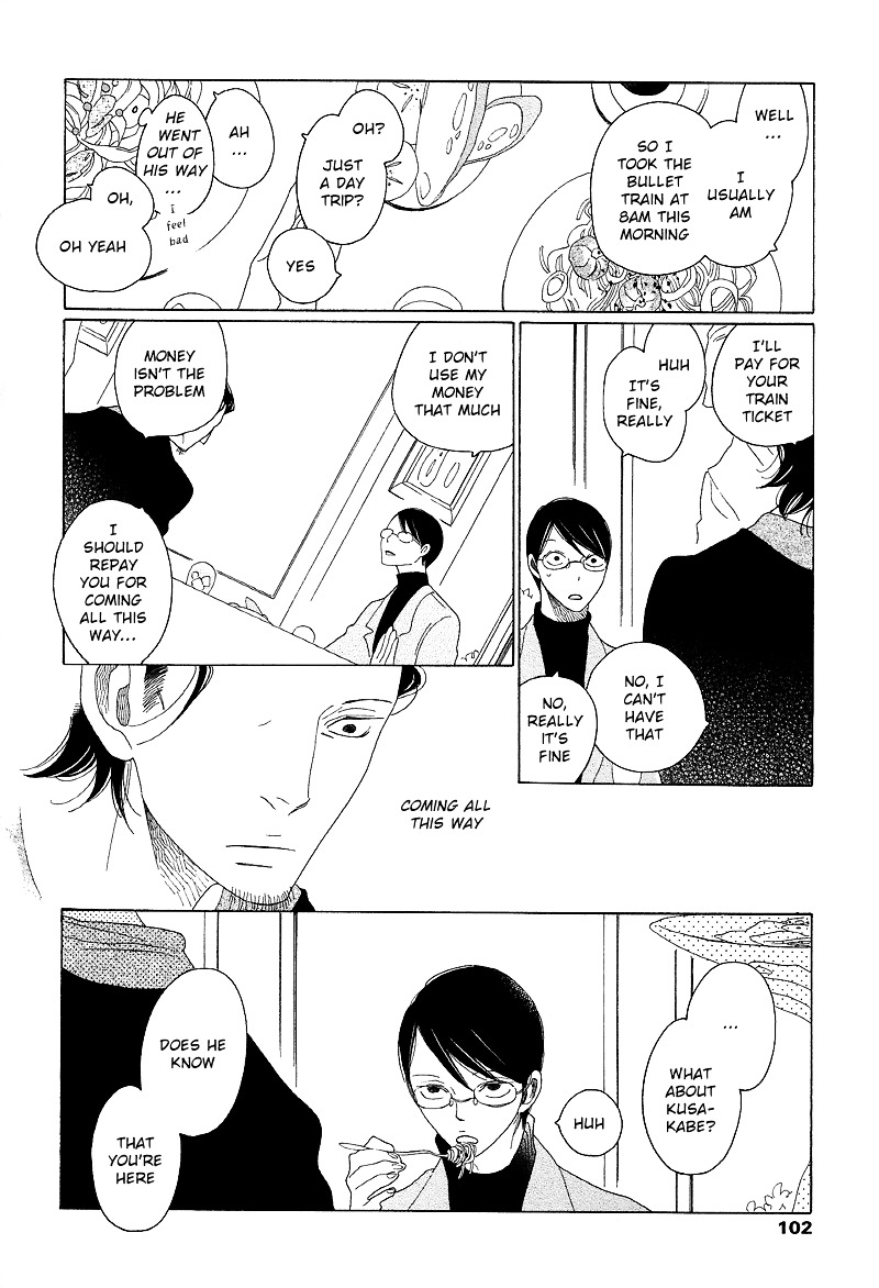 Sora to Hara Chapter 3 page 21 - Chapter 3 : Hara to Sajou