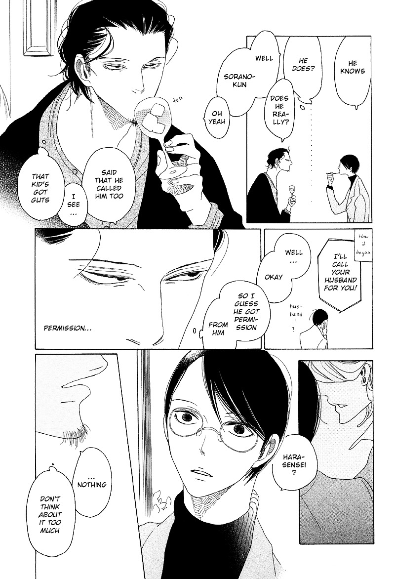 Sora to Hara Chapter 3 page 22 - Chapter 3 : Hara to Sajou