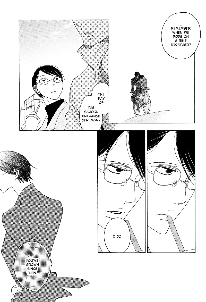 Sora to Hara Chapter 3 page 26 - Chapter 3 : Hara to Sajou